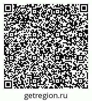 79064872529