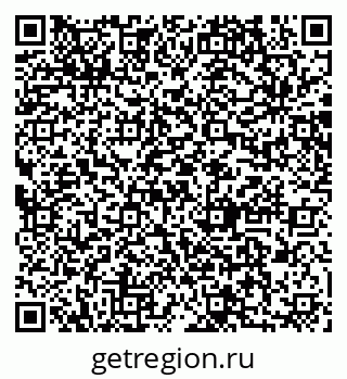 79064872530