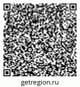 79064872531