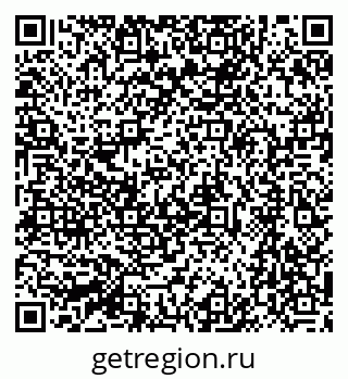 79064872535