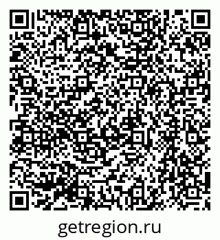 79064872536