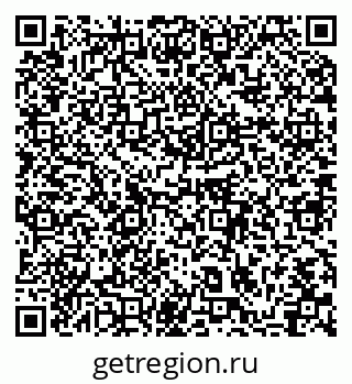 79064872537