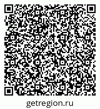 79064872539