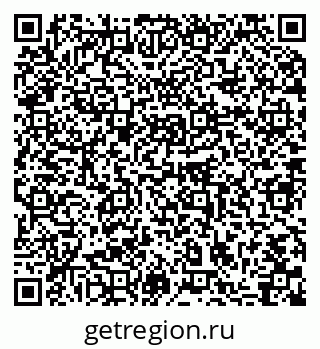 79064872540