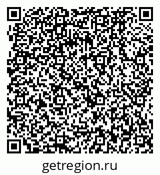 79064872541