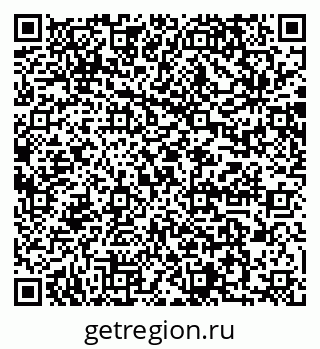 79064872542