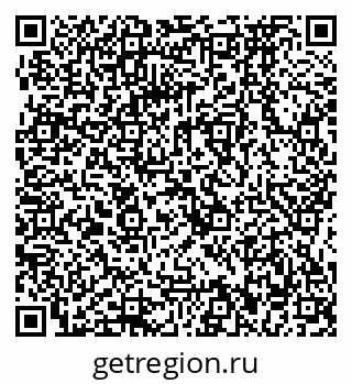 79064872543
