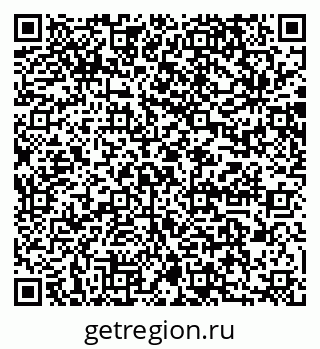 79064872548