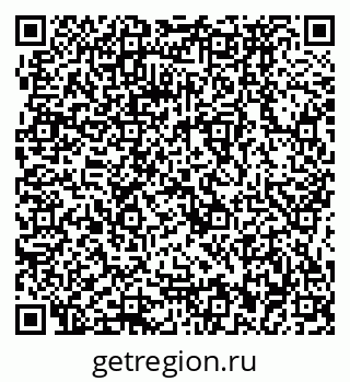 79064872550