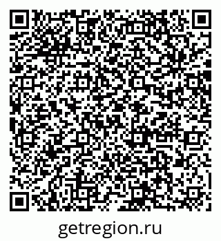 79064872560