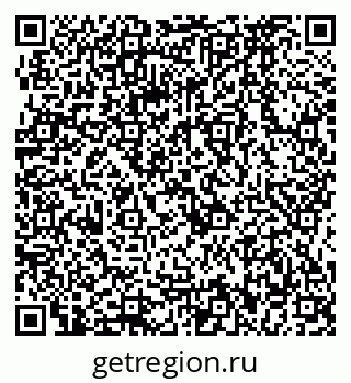 79064872563