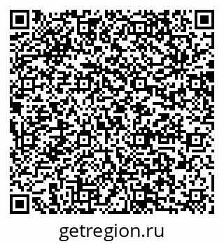 79064872565