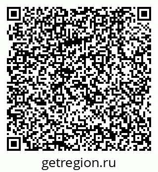 79064872566
