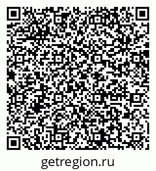 79064872567