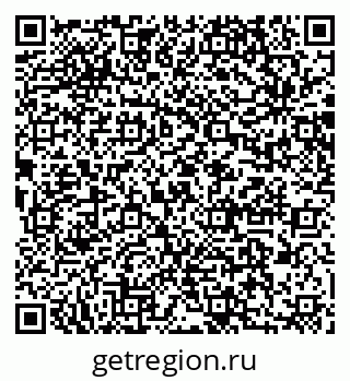 79064872568