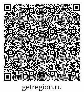 79064872569