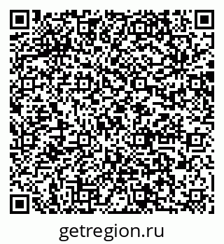 79064872570