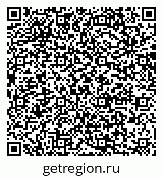79064872575
