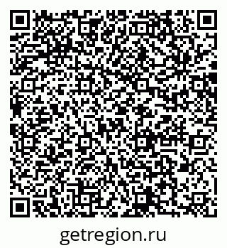 79064872577
