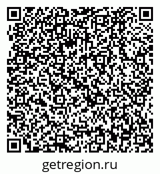 79064872579