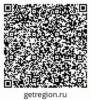 79064872582