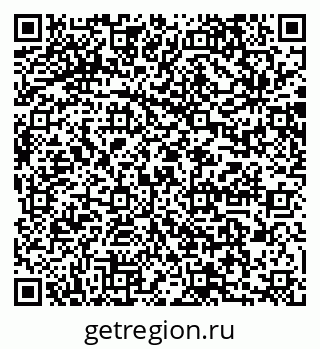 79064872585
