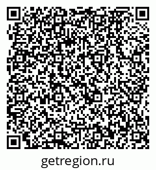 79064872586