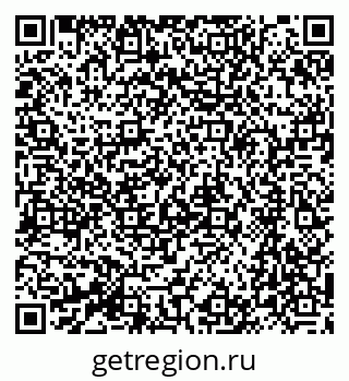 79064872588