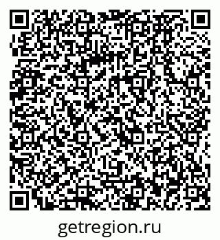 79064872590