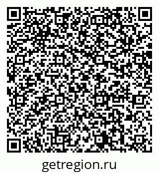79064872593