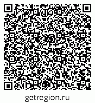 79064872594