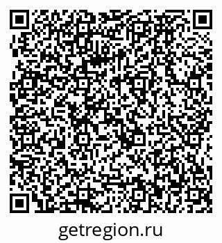 79064872595