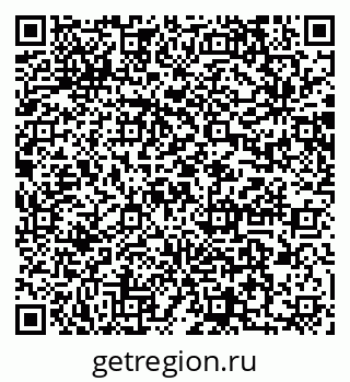 79064872596