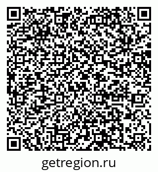 79064872601