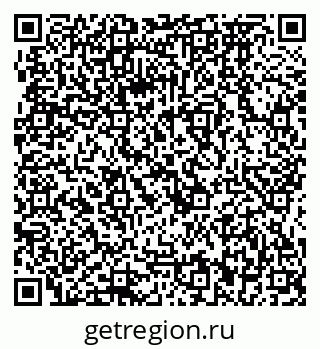 79064872609