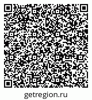 79064872610
