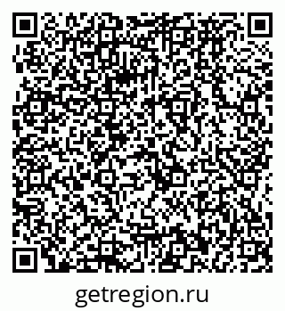 79064872616