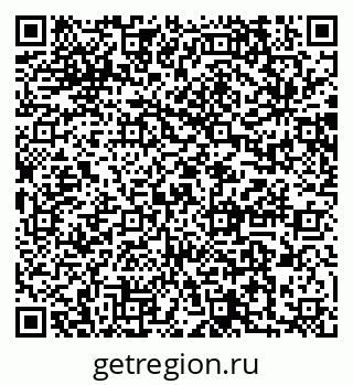 79064872617