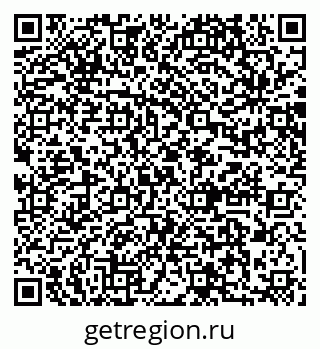 79064872620