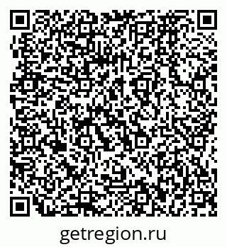 79064872623