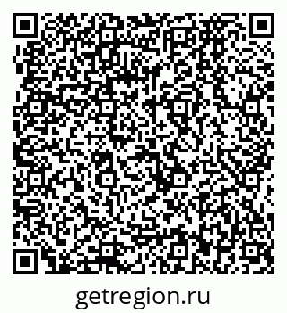 79064872629
