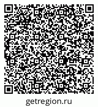 79064872630
