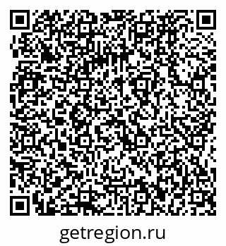 79064872633