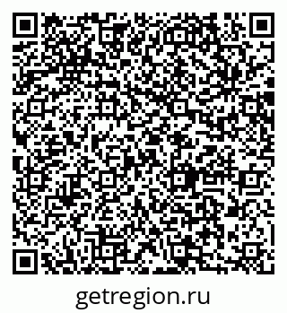 79064872634