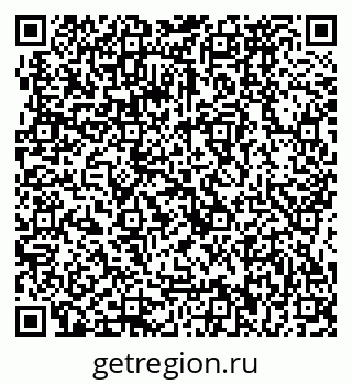 79064872635