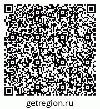 79064872638