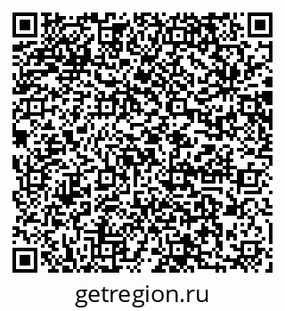 79064872640