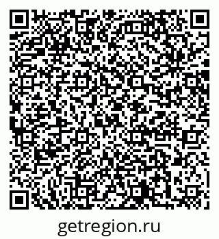 79064872643