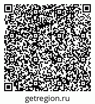 79064872647
