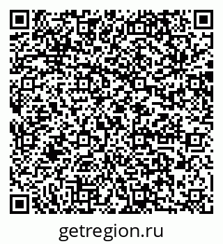 79064872648